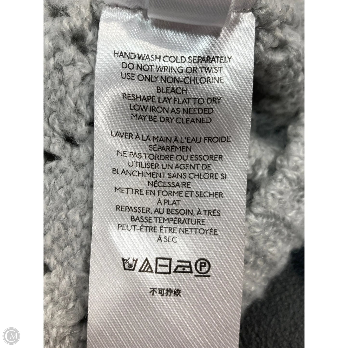 Sweater Cardigan By Maeve In Grey, Size: S
