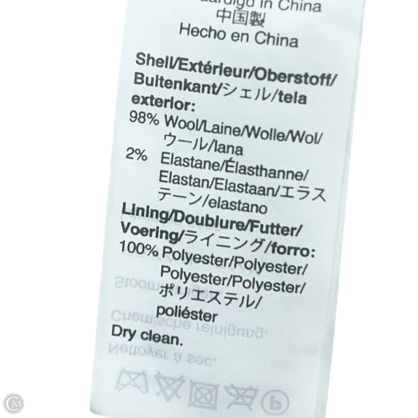 Blazer By J. Crew In Tan, Size: Xs