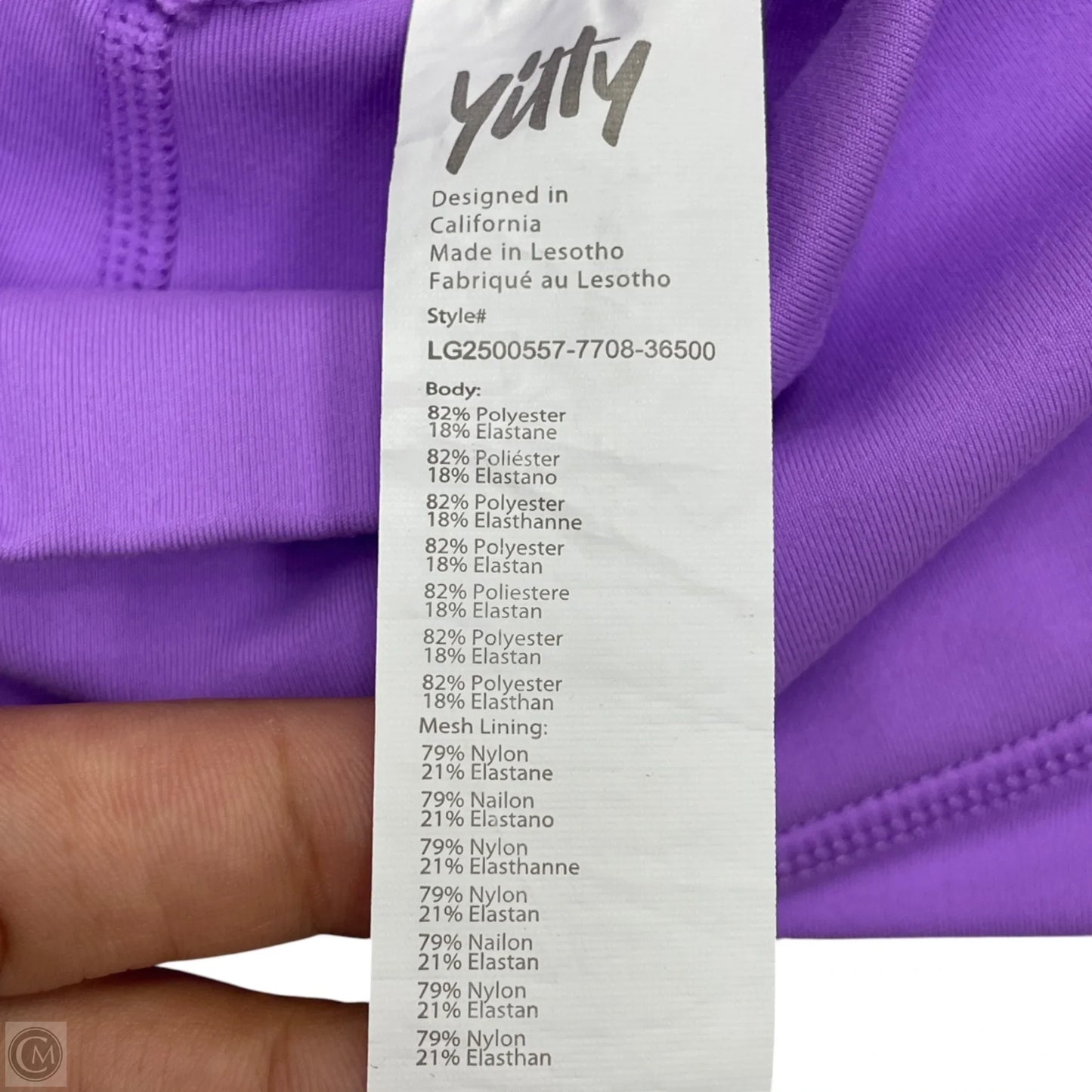 Athletic Pants 2pc By Yitty In Purple, Size: Xxl/1x