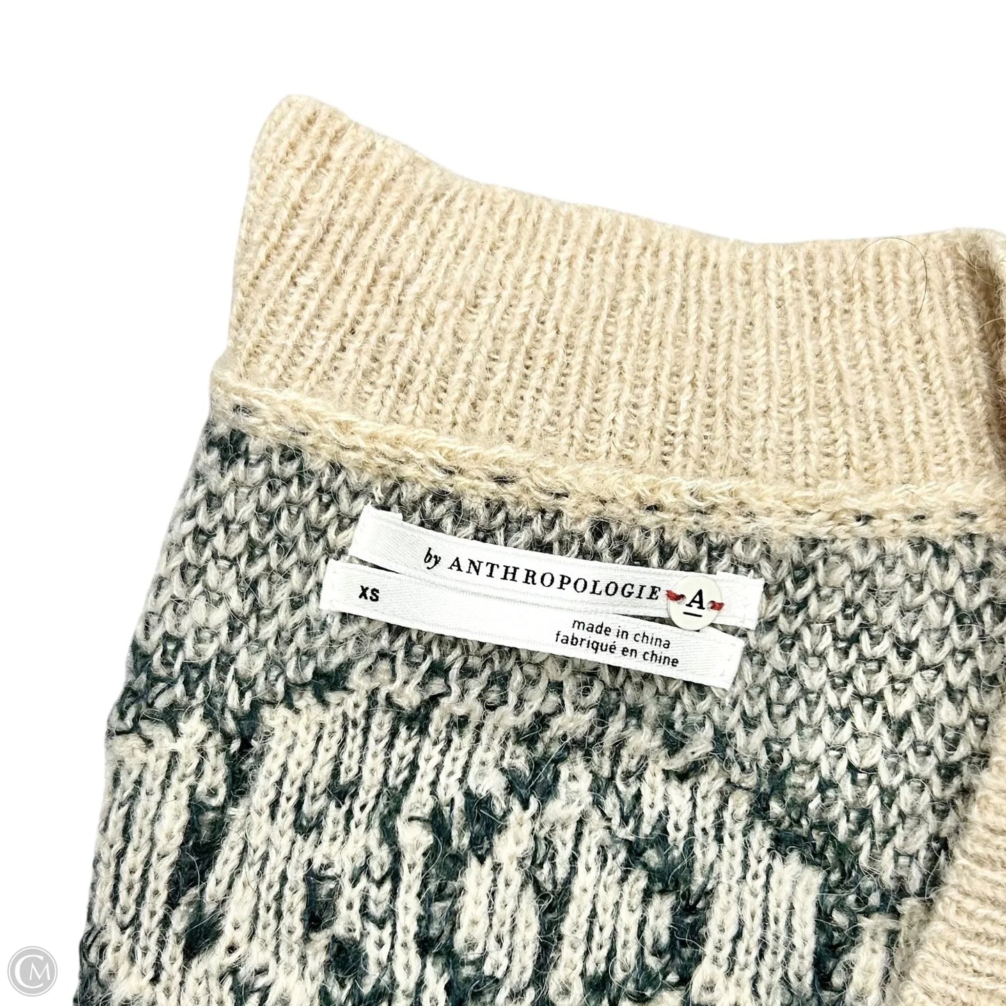 Vest Sweater By Anthropologie In Tan, Size: Xs