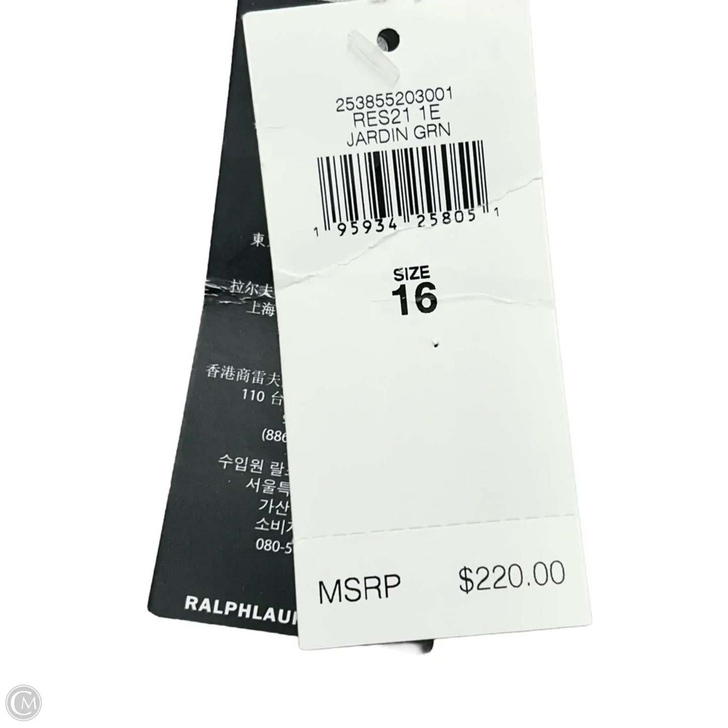 Dress Casual Maxi By Lauren By Ralph Lauren In Green, Size: Xl