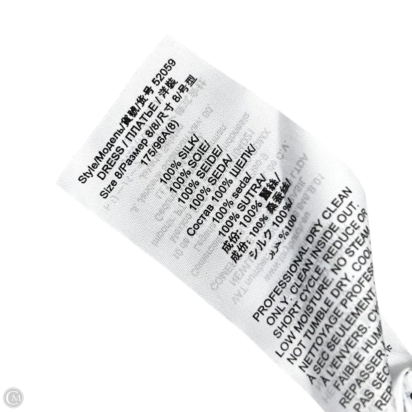 Dress Designer By Tory Burch In Purple, Size: M