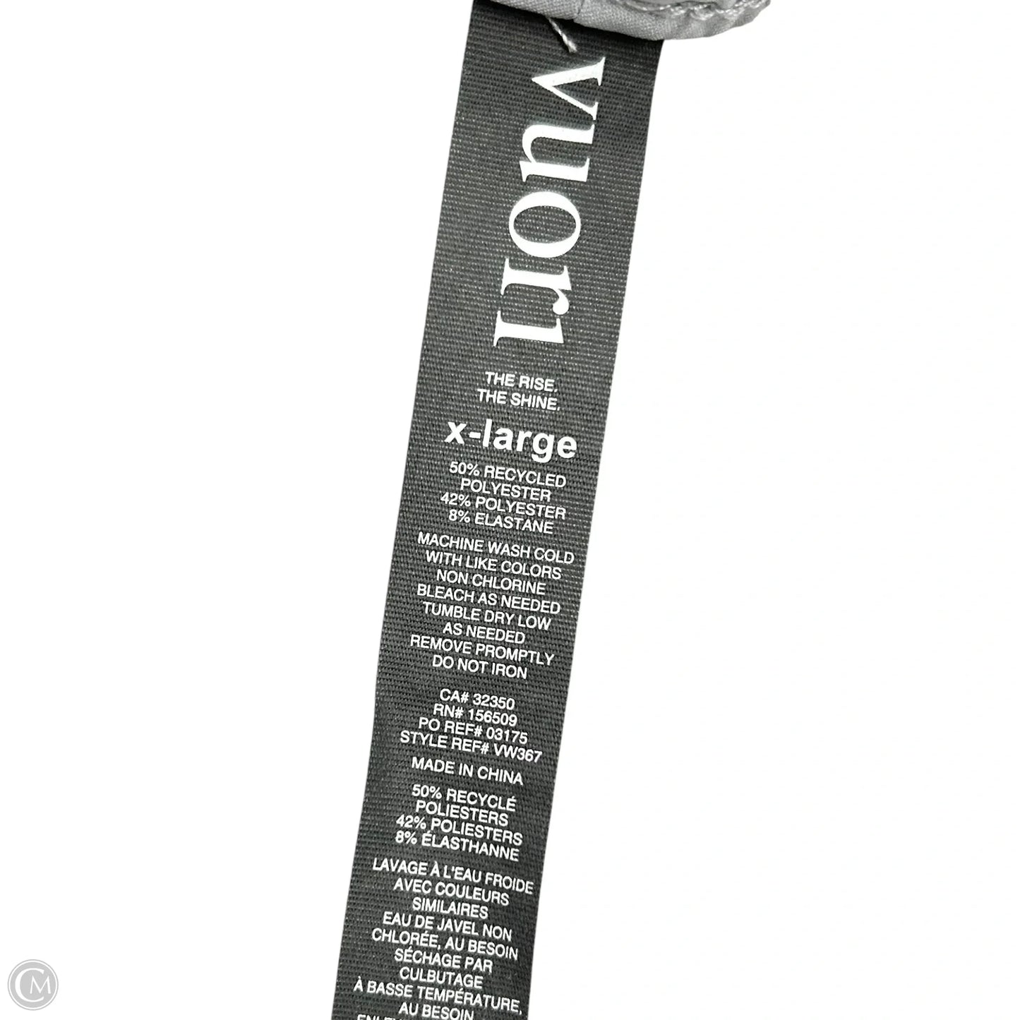 Athletic Shorts By Vuori In Camouflage Print, Size: Xl