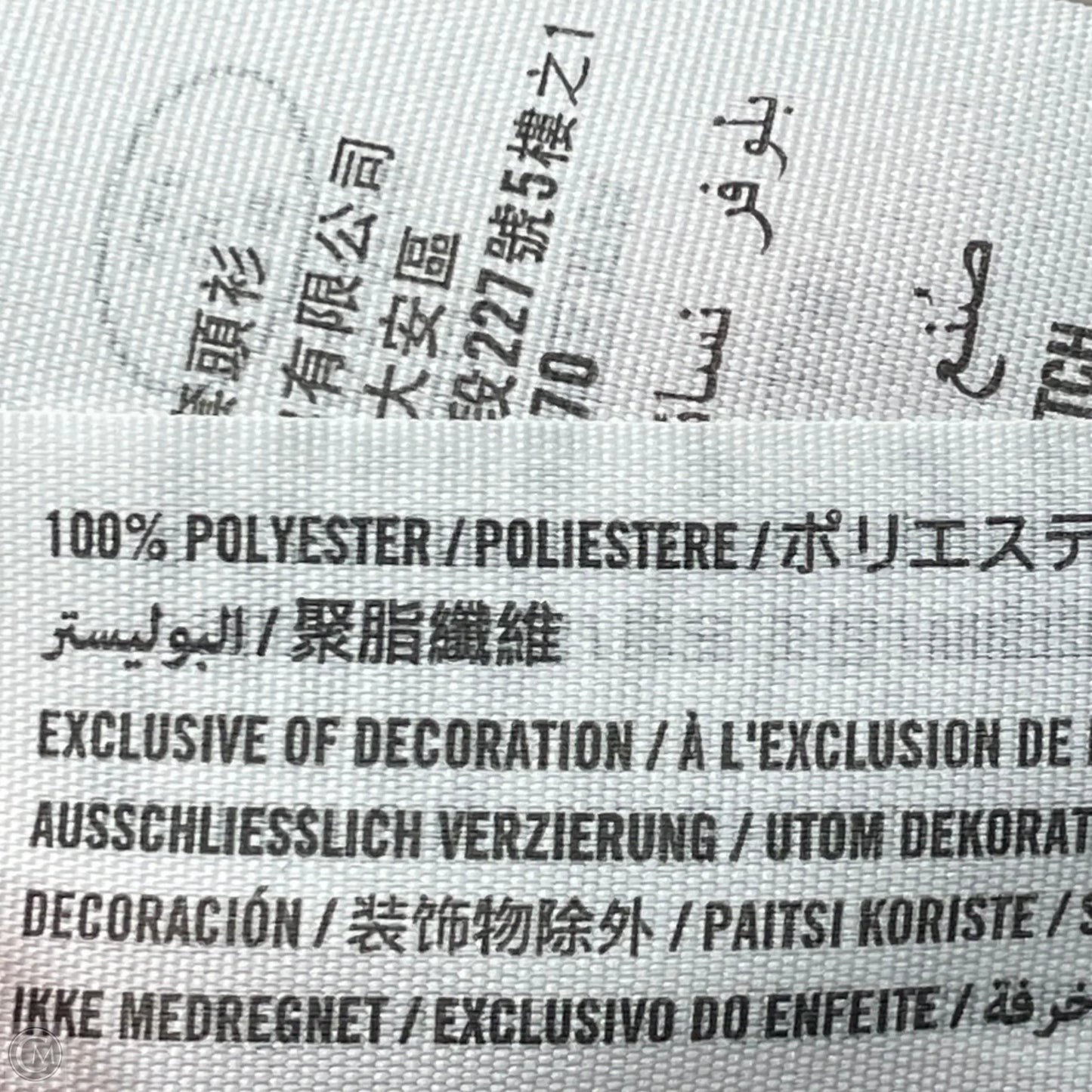 Jacket Faux Fur & Sherpa By Abercrombie And Fitch In Grey & White, Size: S