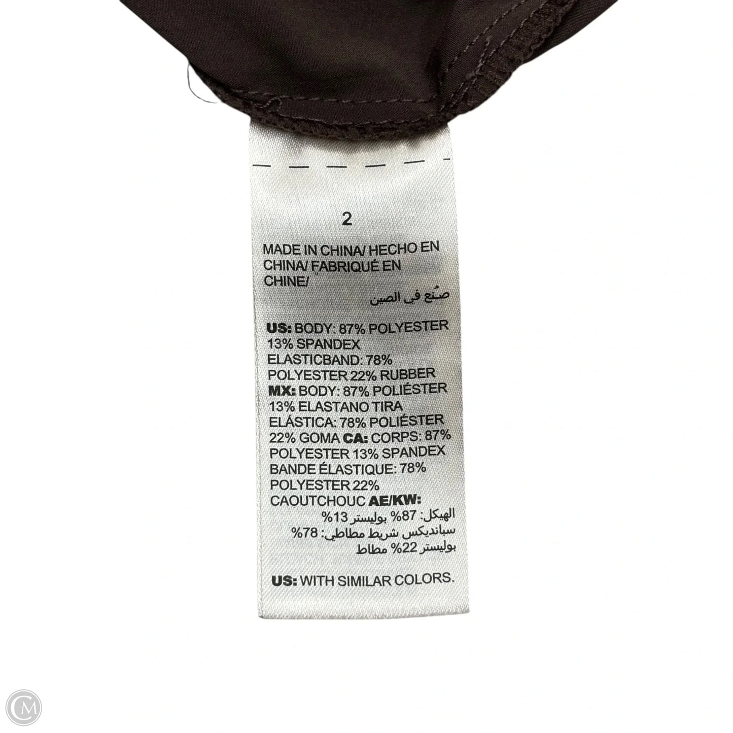 Athletic Pants By Chicos In Brown, Size: L