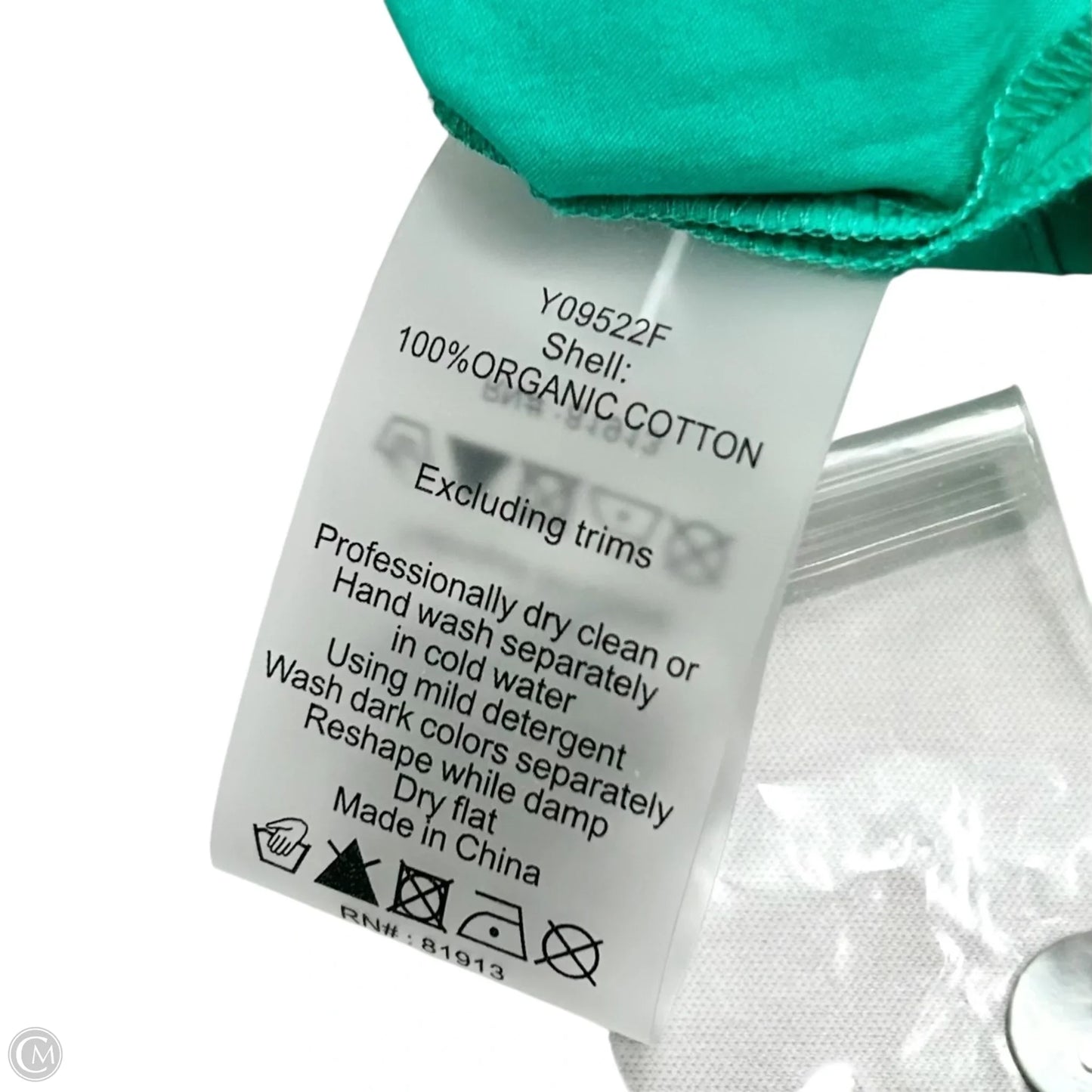 Top Short Sleeve By Tracy Reese In Green, Size: Xs