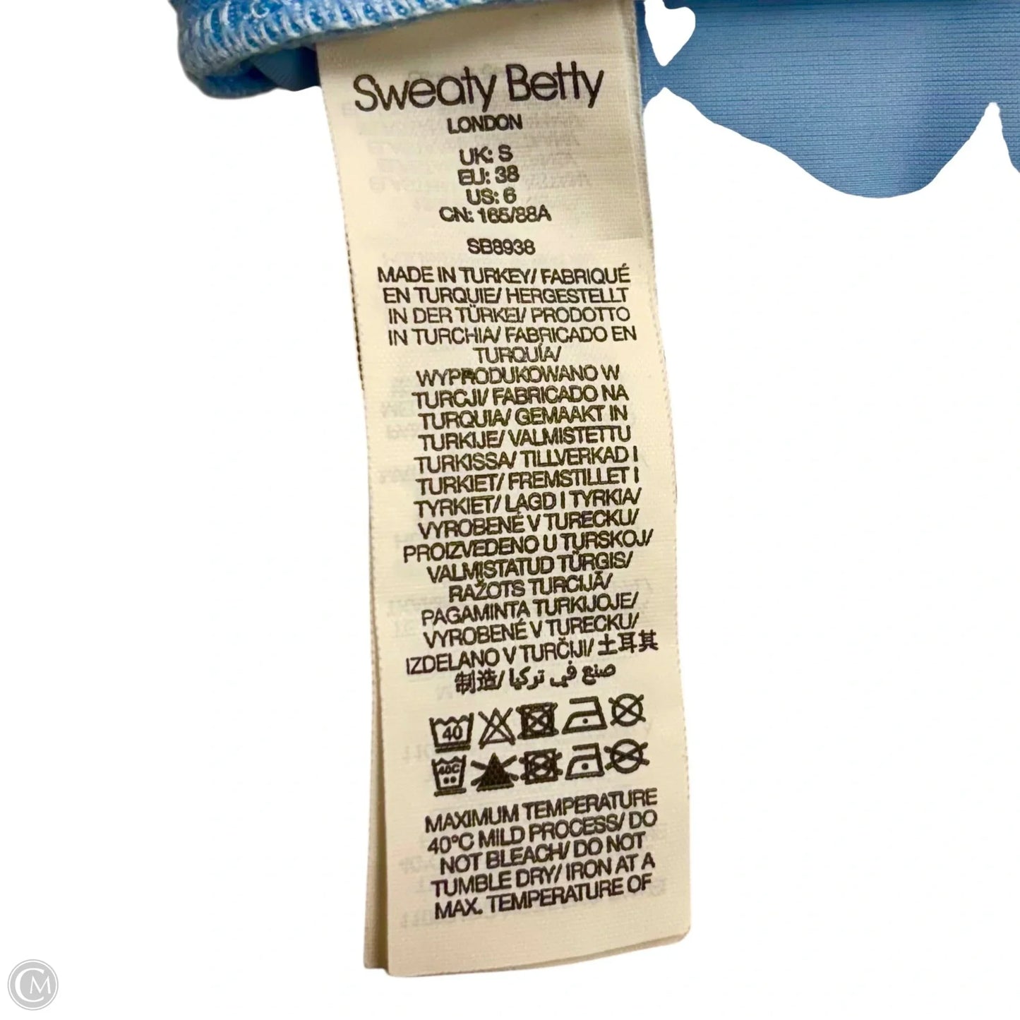 Athletic Jacket By Sweaty Betty In Blue, Size: S