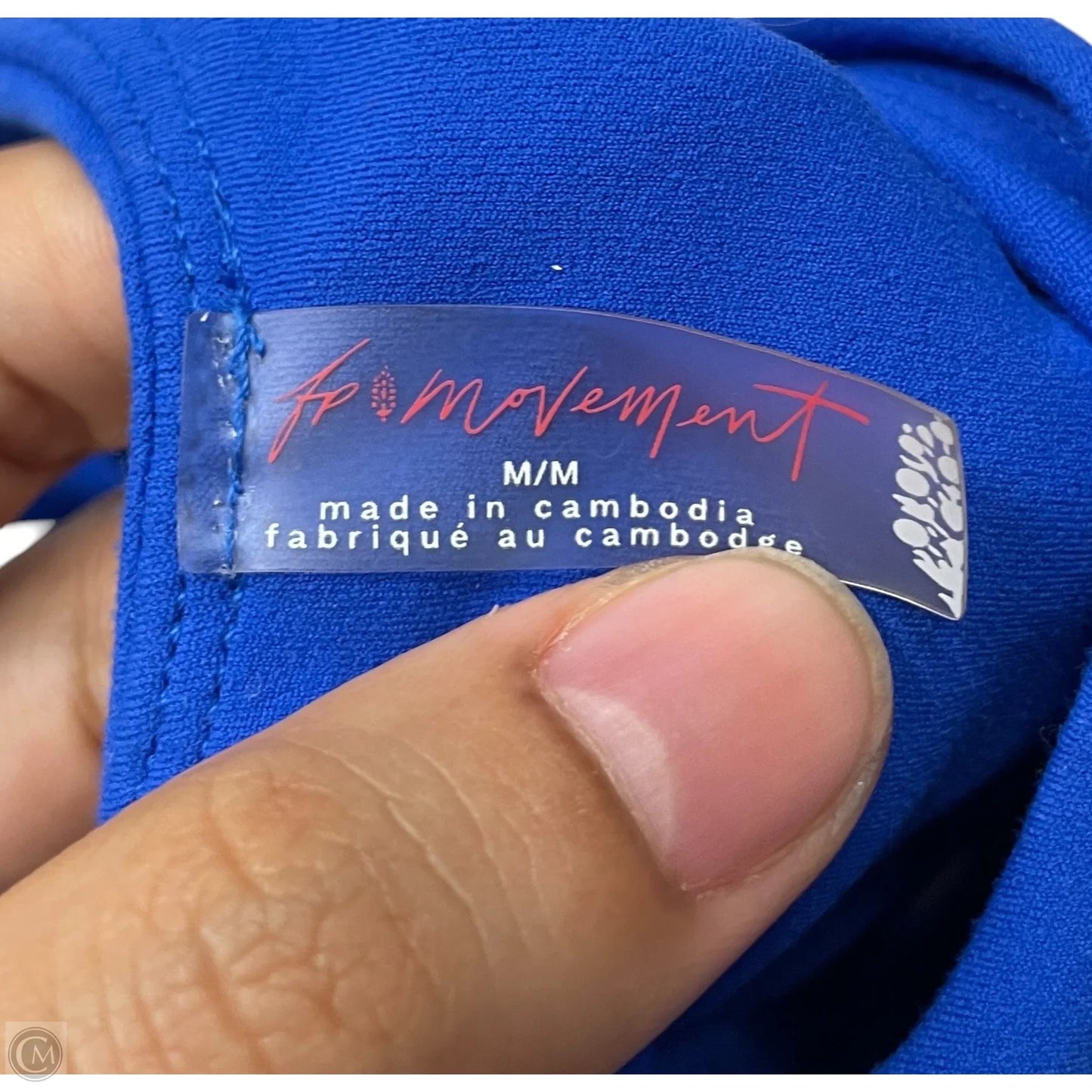 Athletic Bra By Free People In Blue, Size: M
