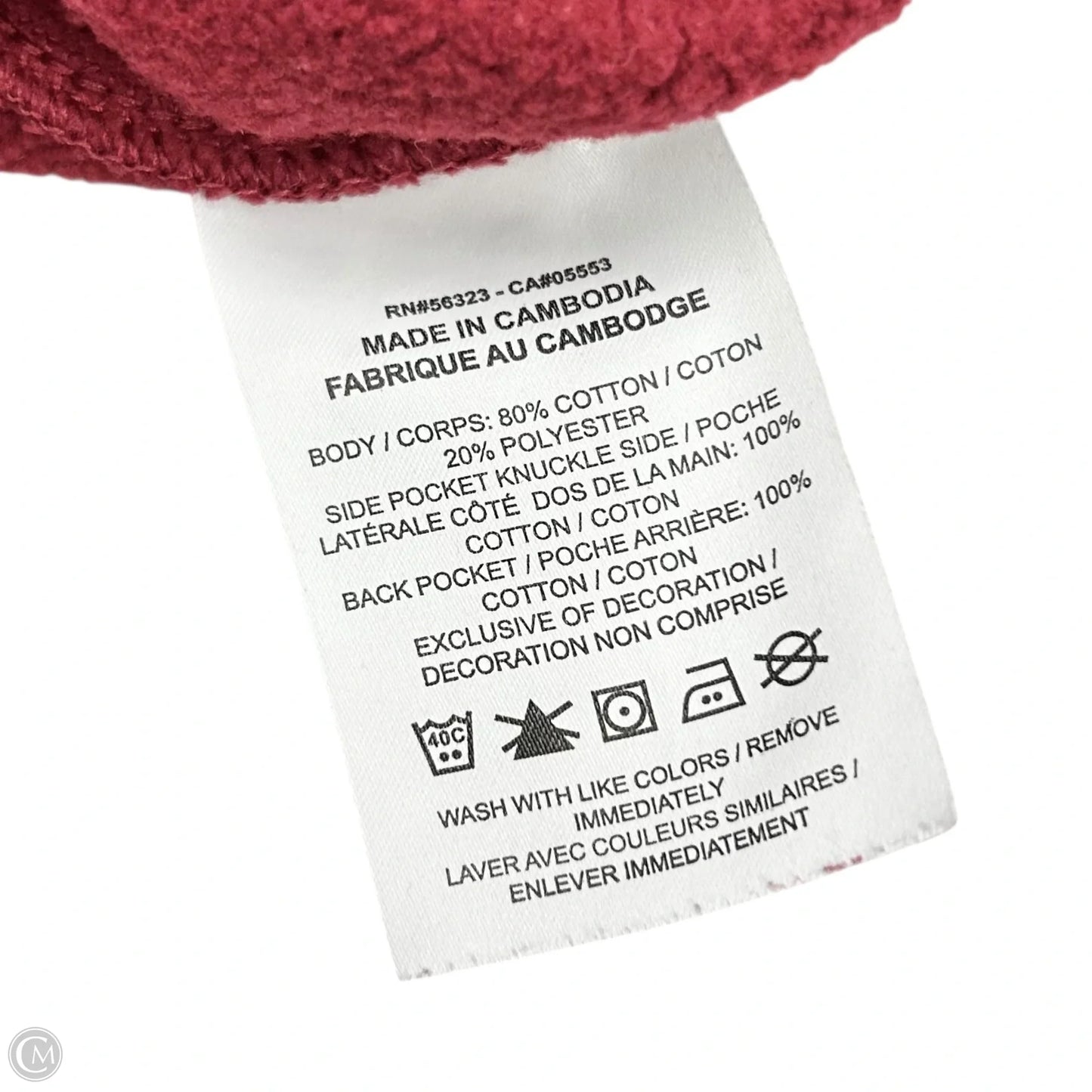 Athletic Pants By Nike Apparel In Rose, Size: S