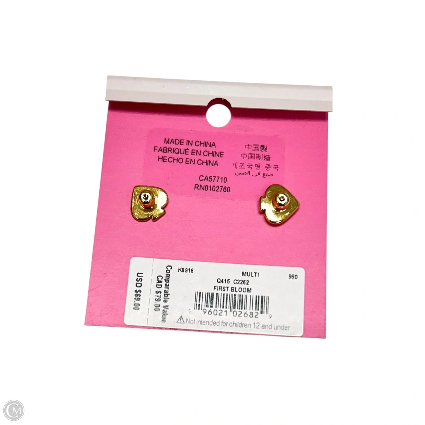 Earrings Designer By Kate Spade