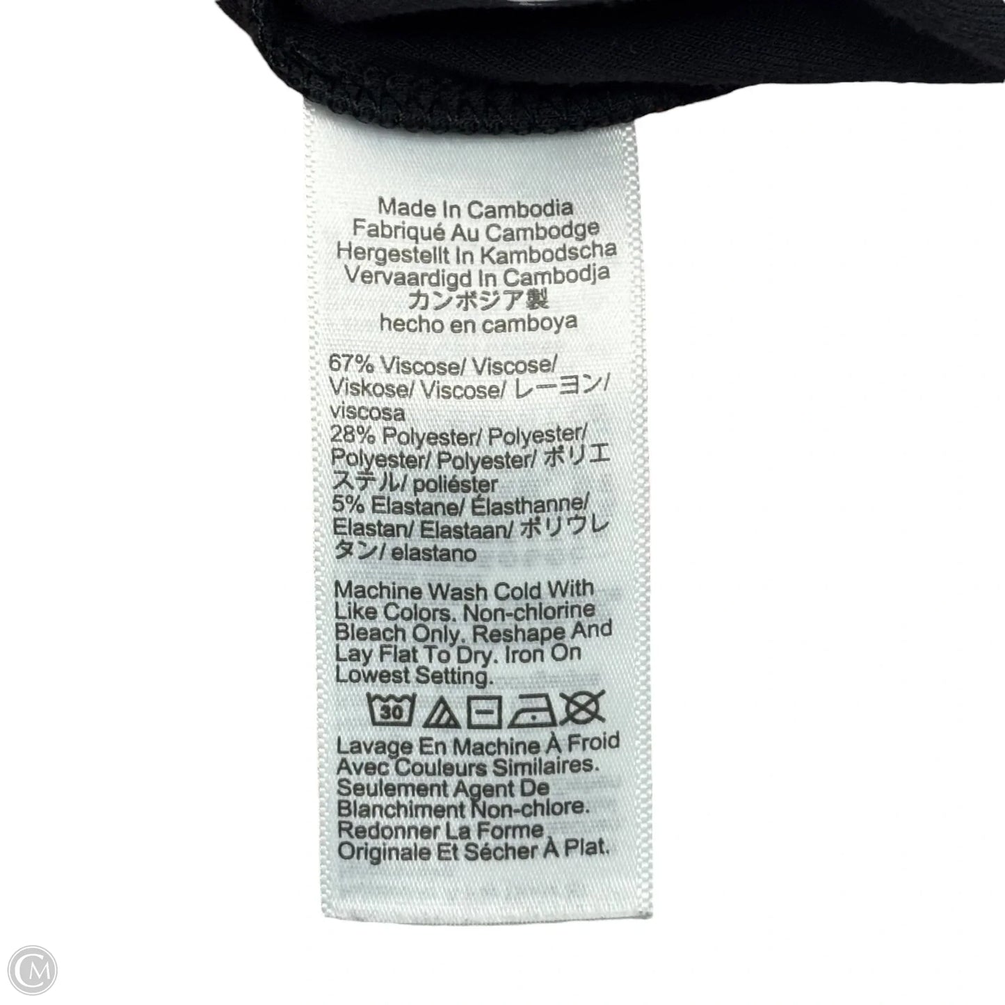 Pants Set 2pc By J. Crew In Black, Size: S