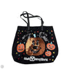 Tote By Disney, Size: Medium