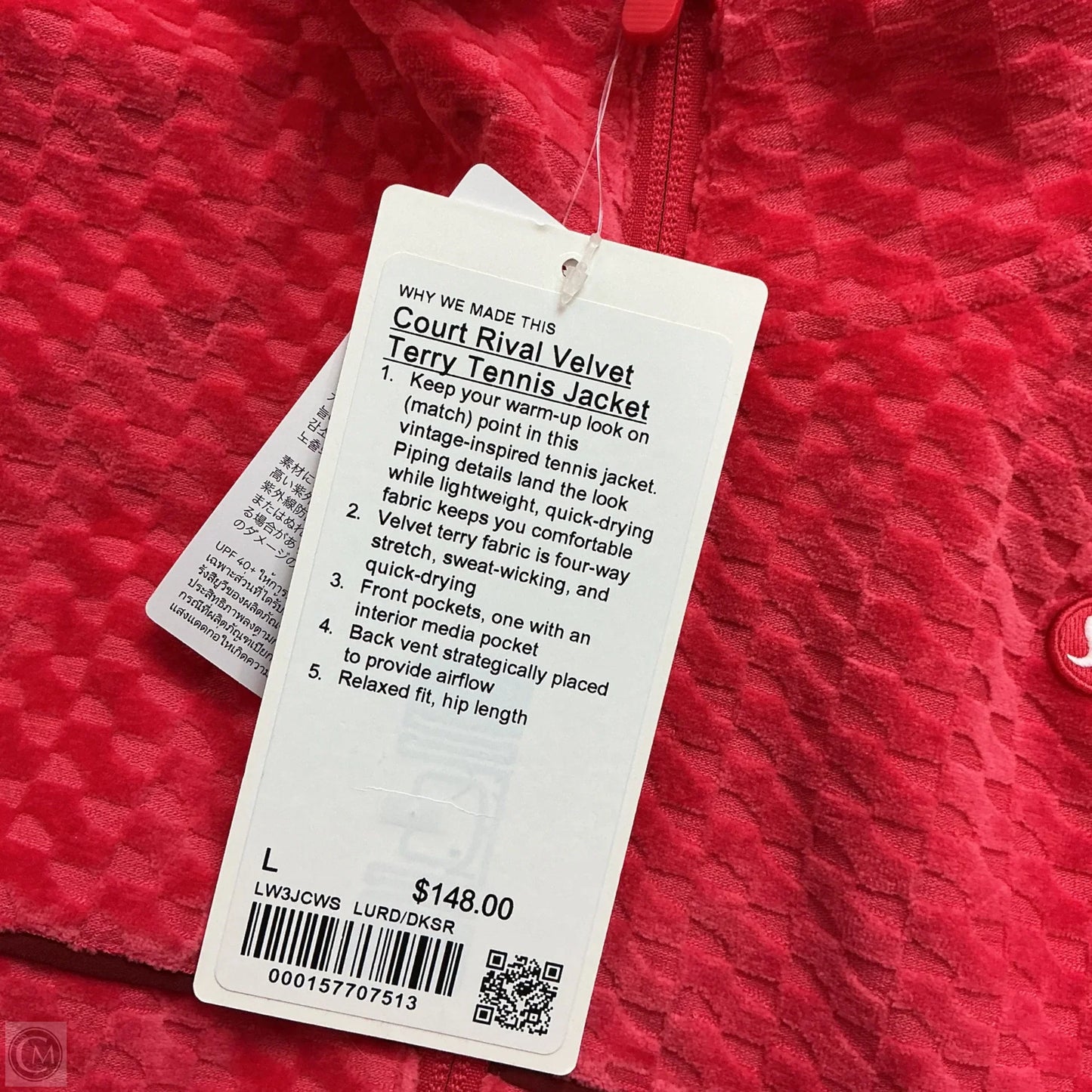 Athletic Jacket By Lululemon In Red, Size: L