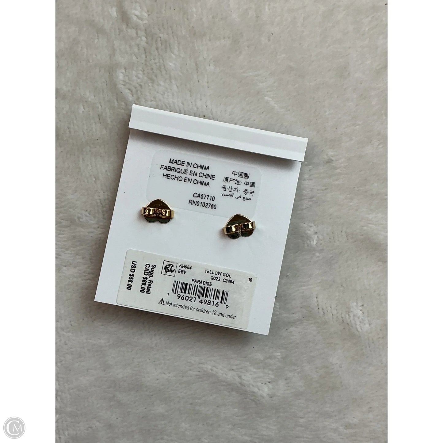 Earrings Designer By Kate Spade