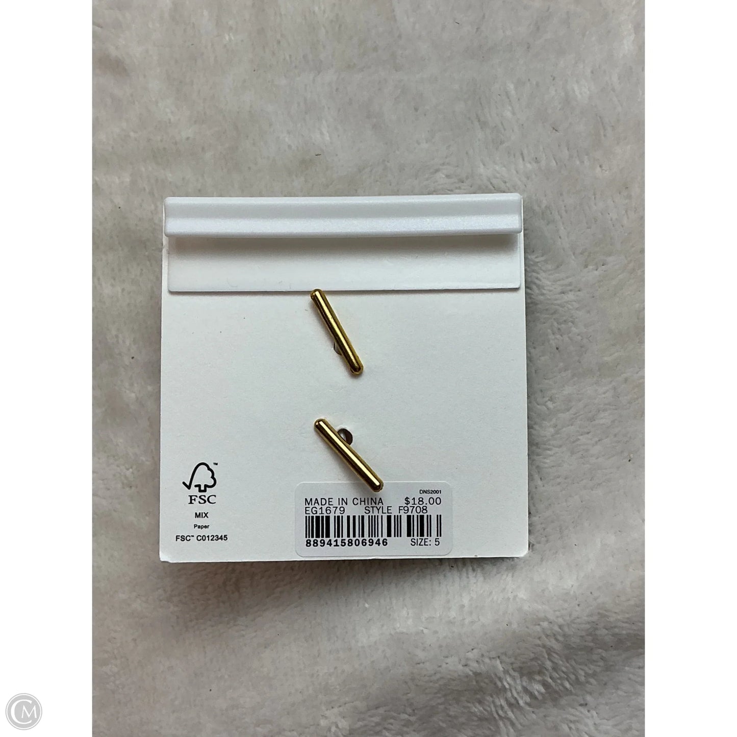 Ring Band By Madewell, Size: 5