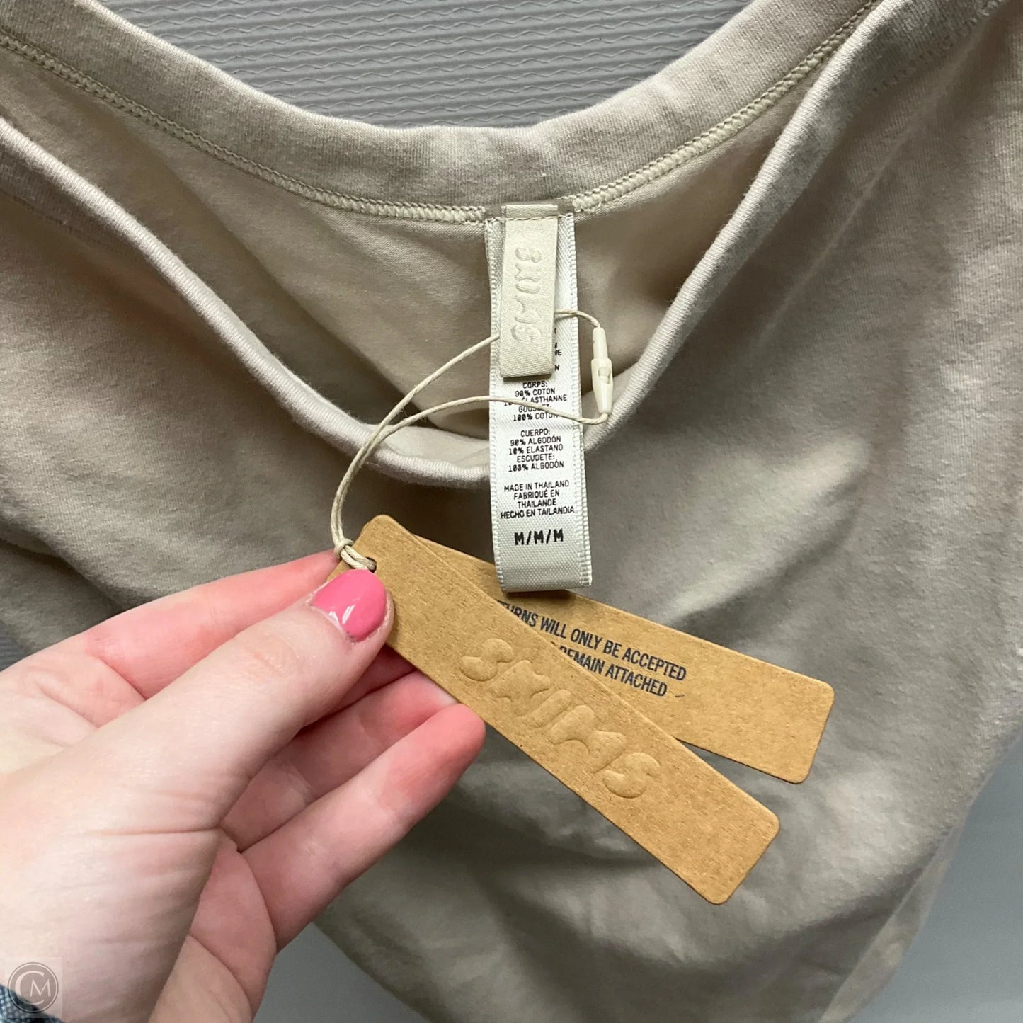 Bodysuit By Skims In Taupe, Size: M