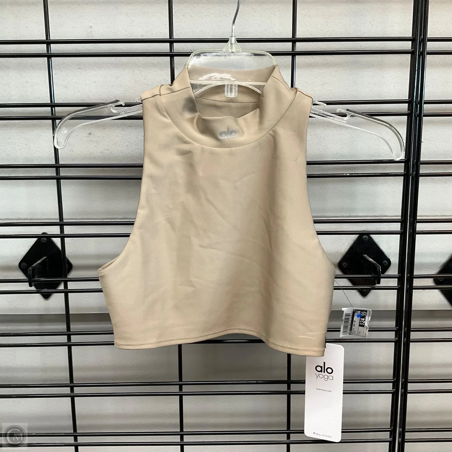 NWT Athletic Tank Top By Alo In Beige, Size: S