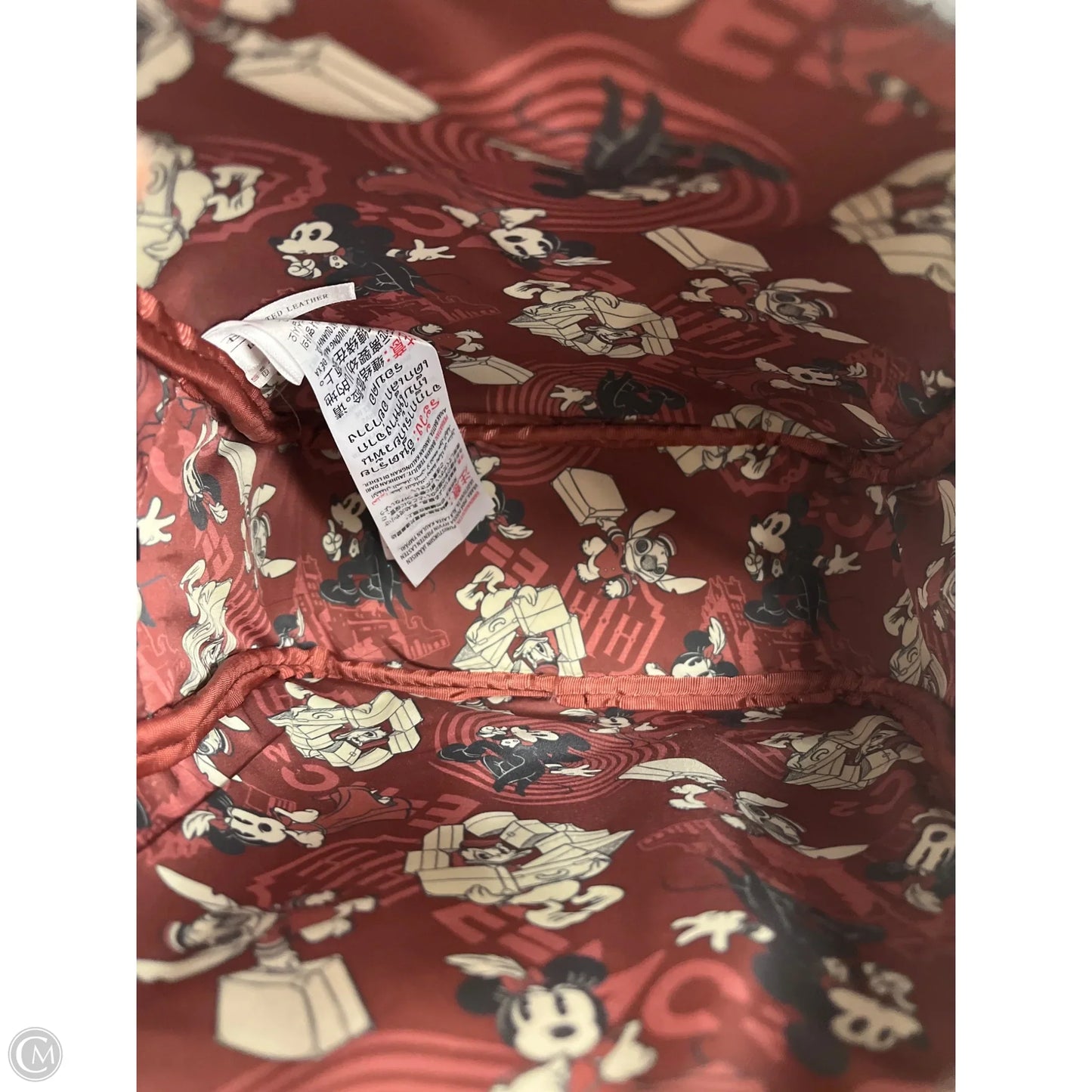 Backpack By Walt Disney, Size: Medium