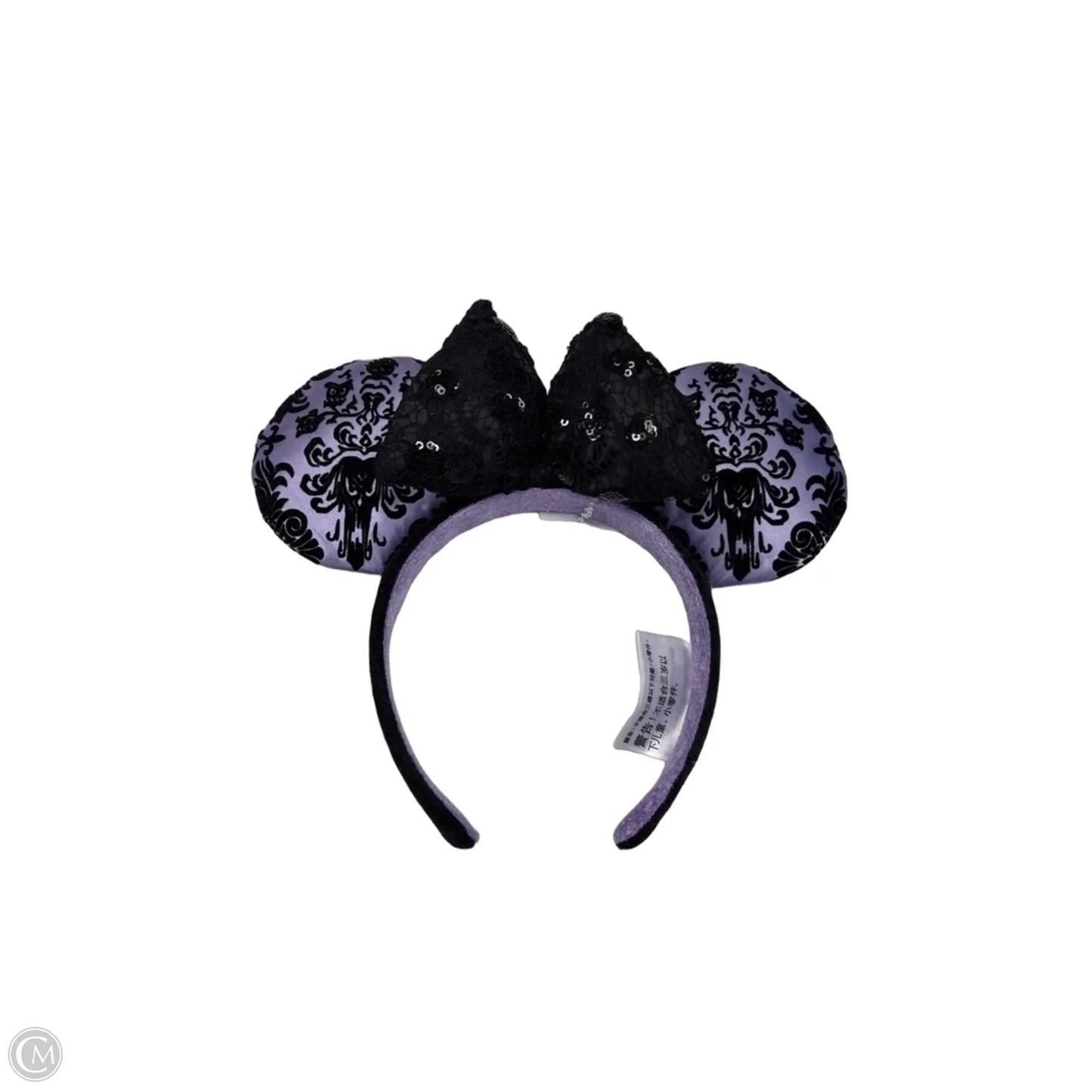 Hair Accessory By Disney Store, Size: