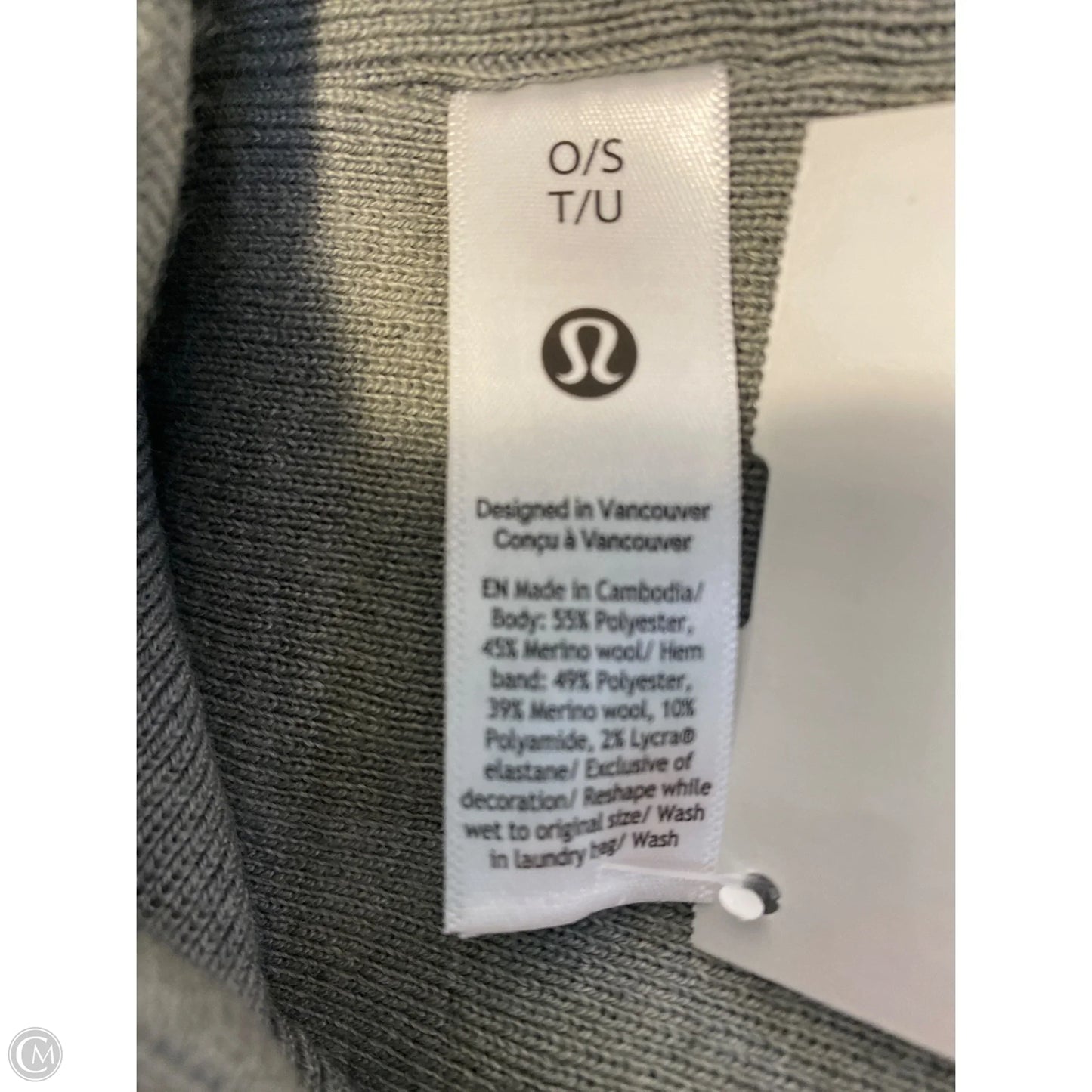 Hat Beanie By Lululemon
