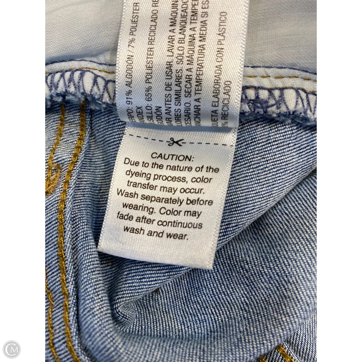 Shorts By Universal Thread In Blue Denim, Size: 8