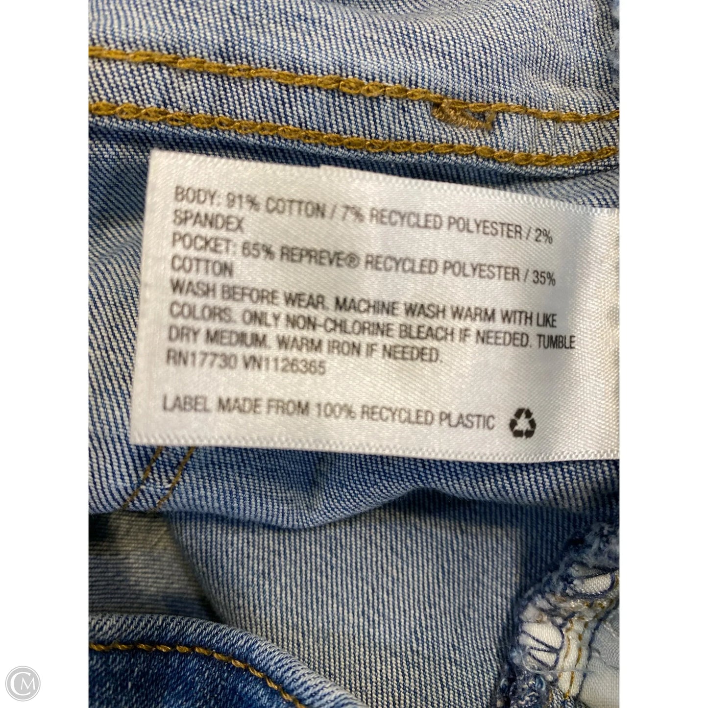 Shorts By Universal Thread In Blue Denim, Size: 8