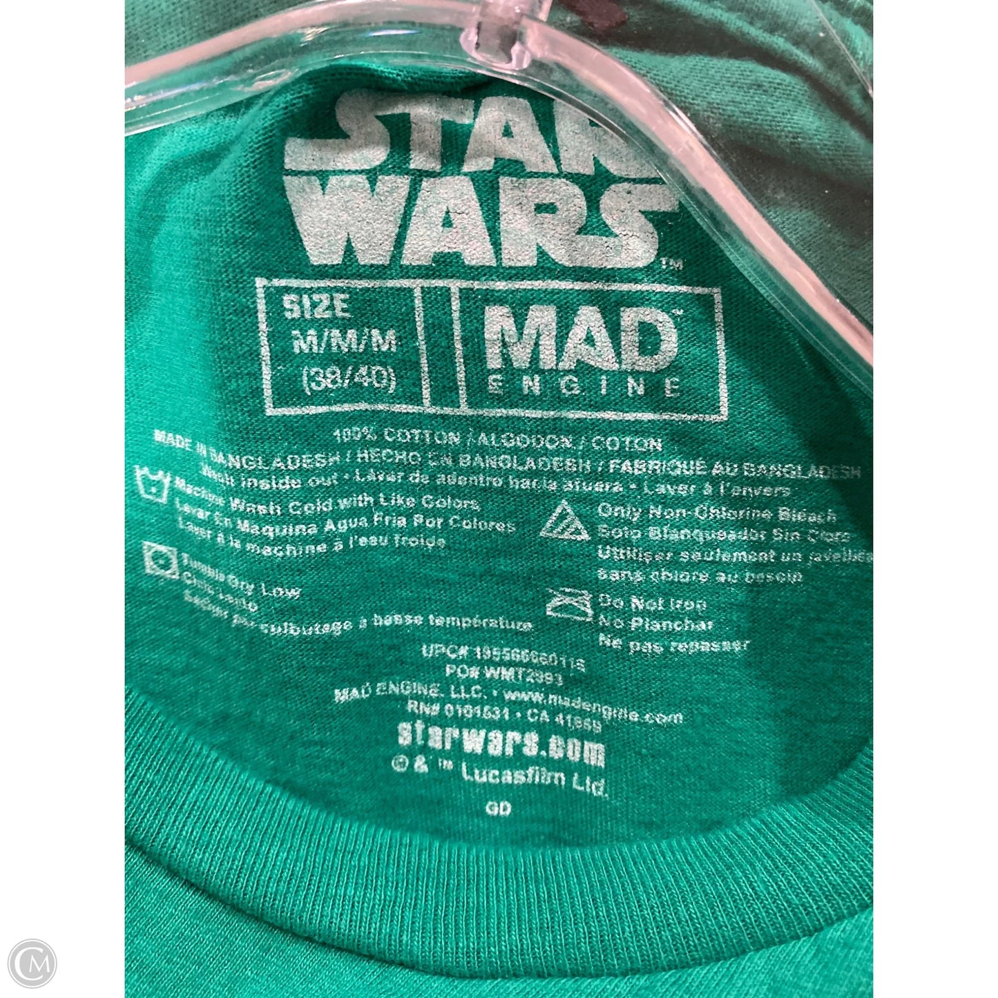 Top Short Sleeve By Clothes Mentor In Green, Size: M