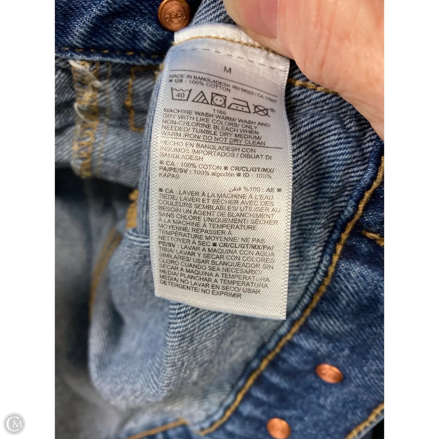 Jacket Denim By Old Navy In Blue Denim, Size: M