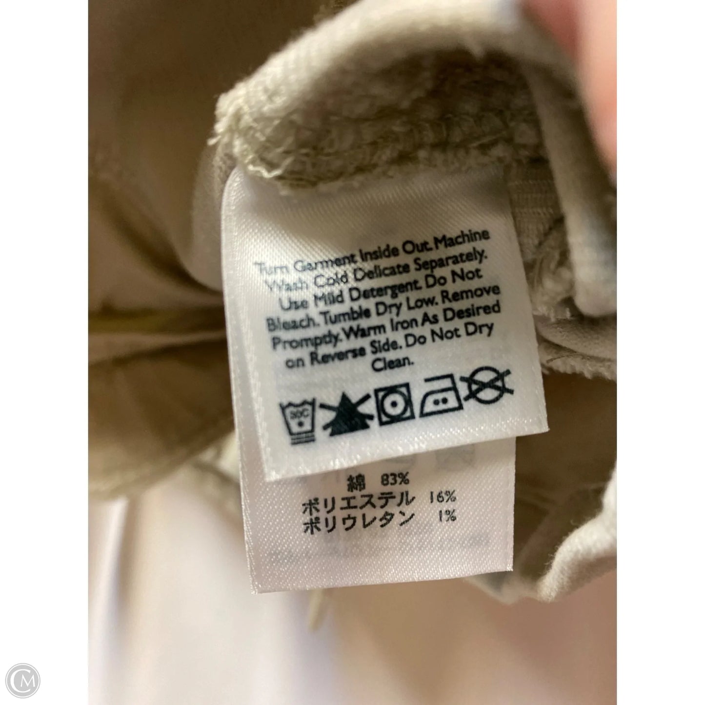 Jacket Other By Eddie Bauer In Tan, Size: S