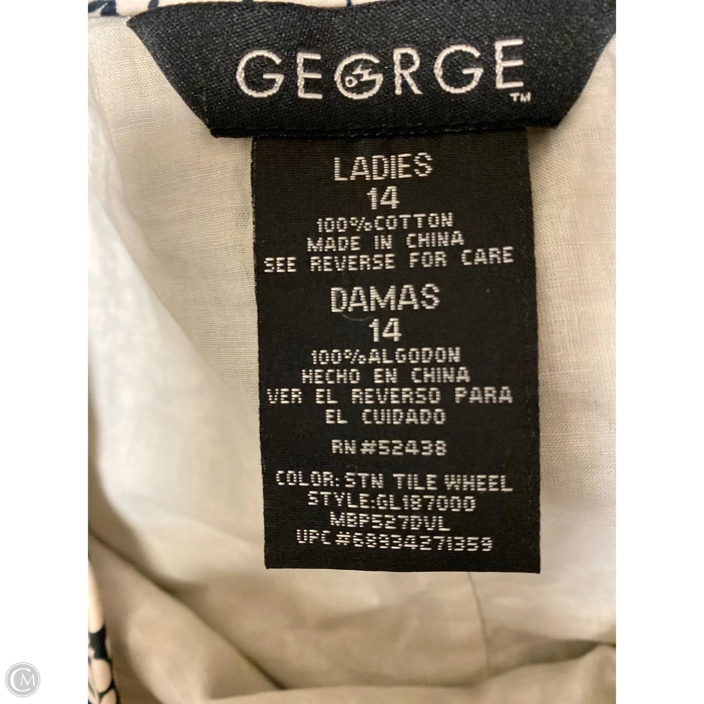 Skirt Midi By George In Tan, Size: L