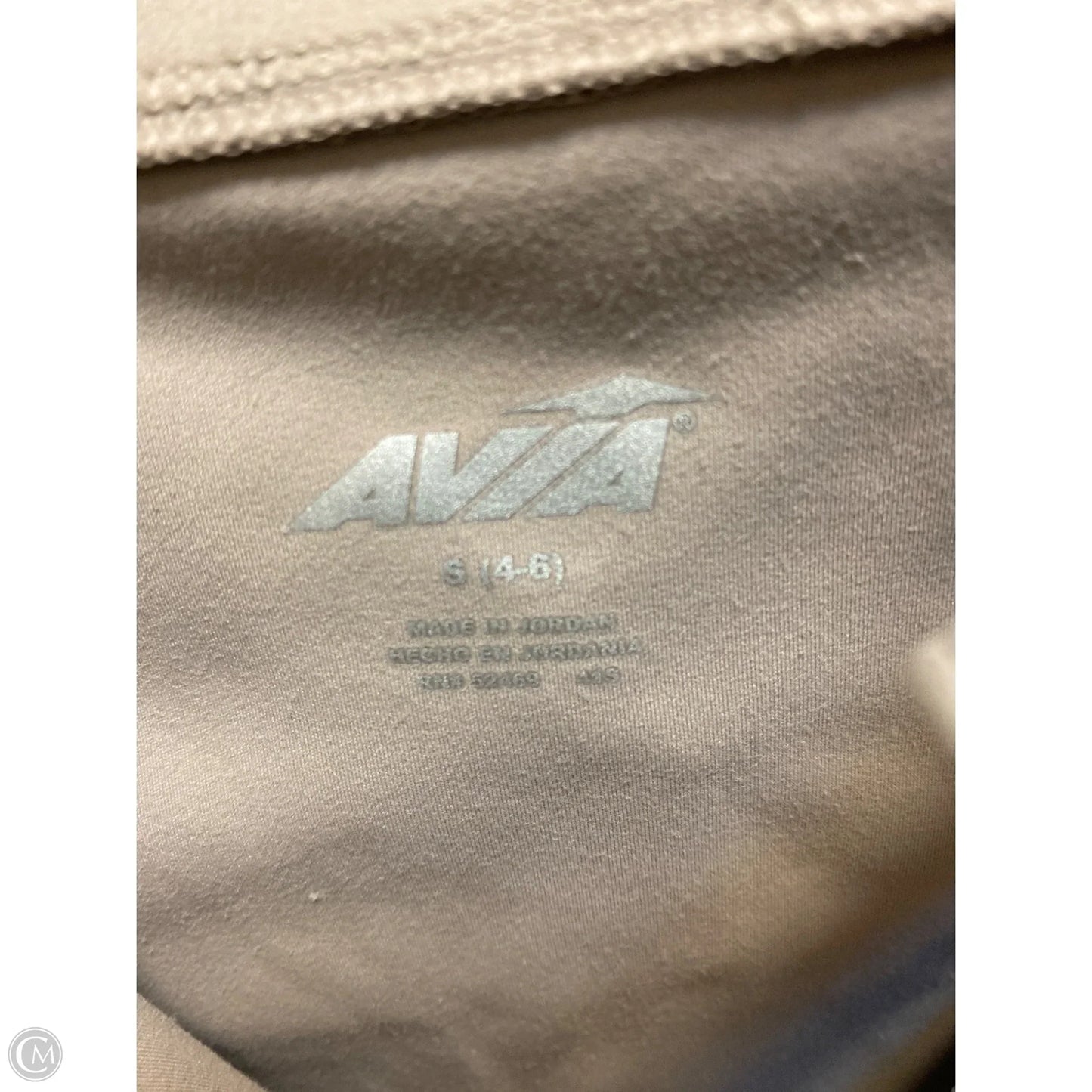 Athletic Top Long Sleeve Crewneck By Avia In Beige, Size: S