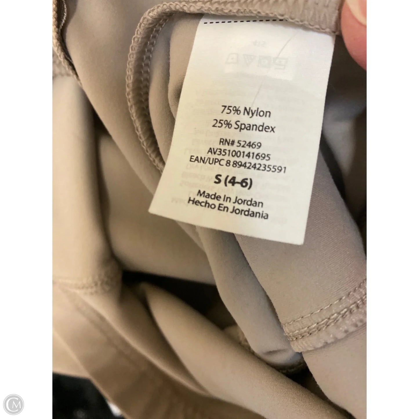 Athletic Top Long Sleeve Crewneck By Avia In Beige, Size: S