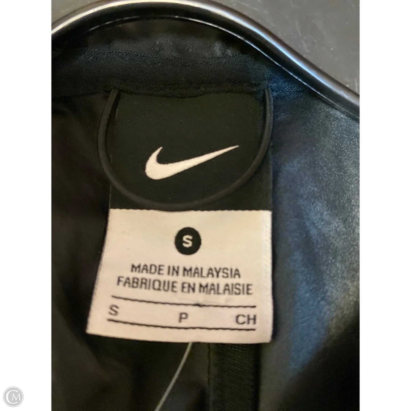 Athletic Jacket By Nike In Black, Size: S