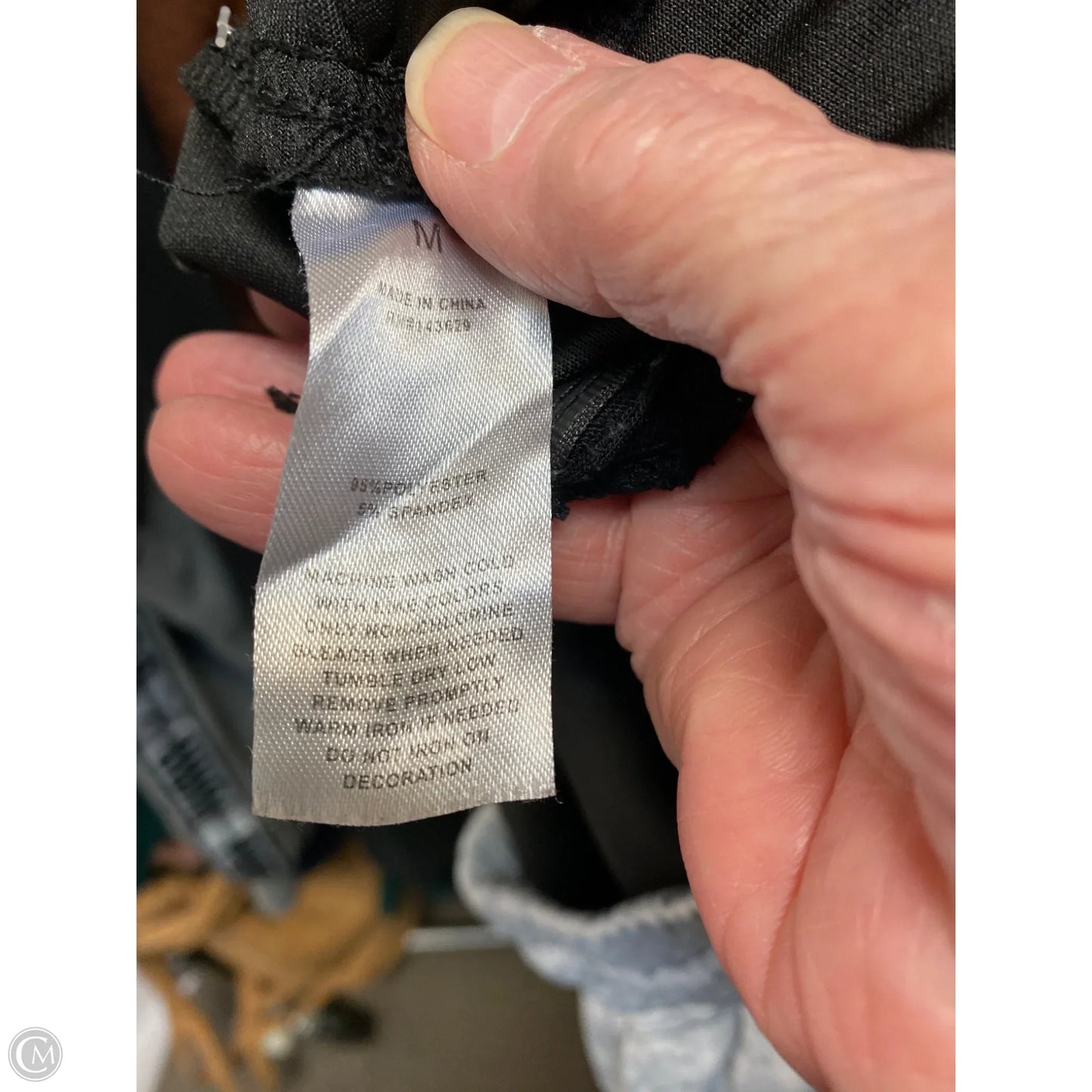 Athletic Pants By Clothes Mentor In Black & White, Size: 8