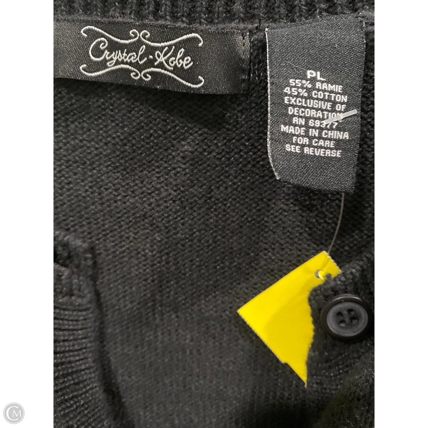 Vest Sweater By Clothes Mentor In Black, Size: Lp