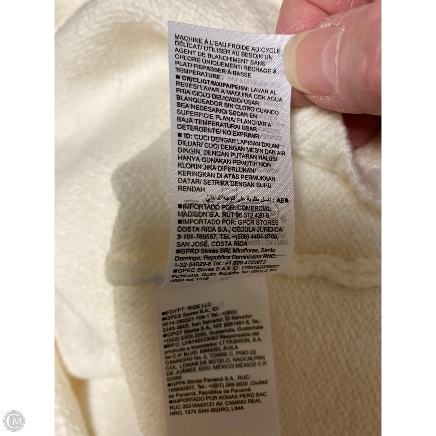 Sweater By Old Navy In Cream, Size: Xl