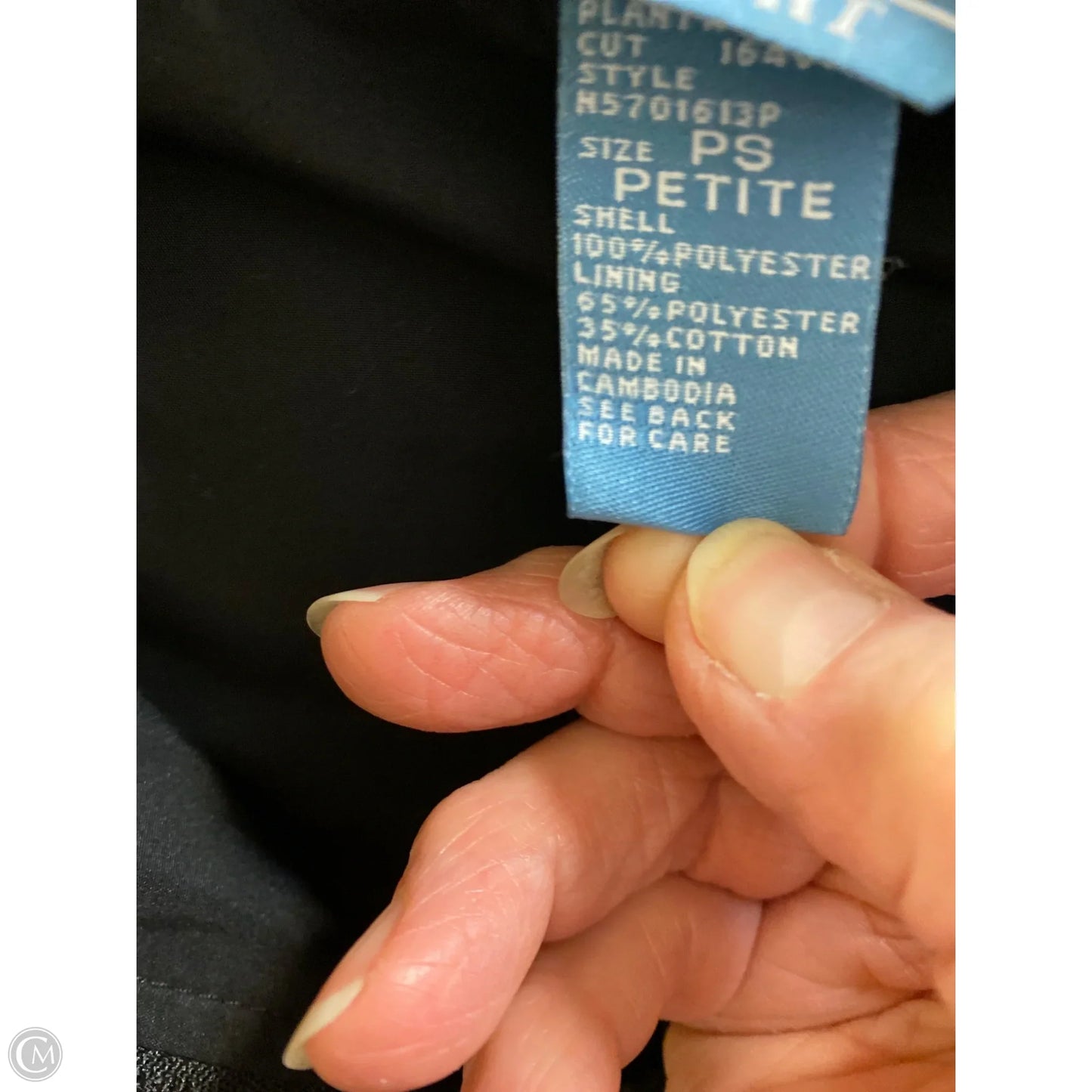 Jacket Utility By Clothes Mentor In Black, Size: Sp