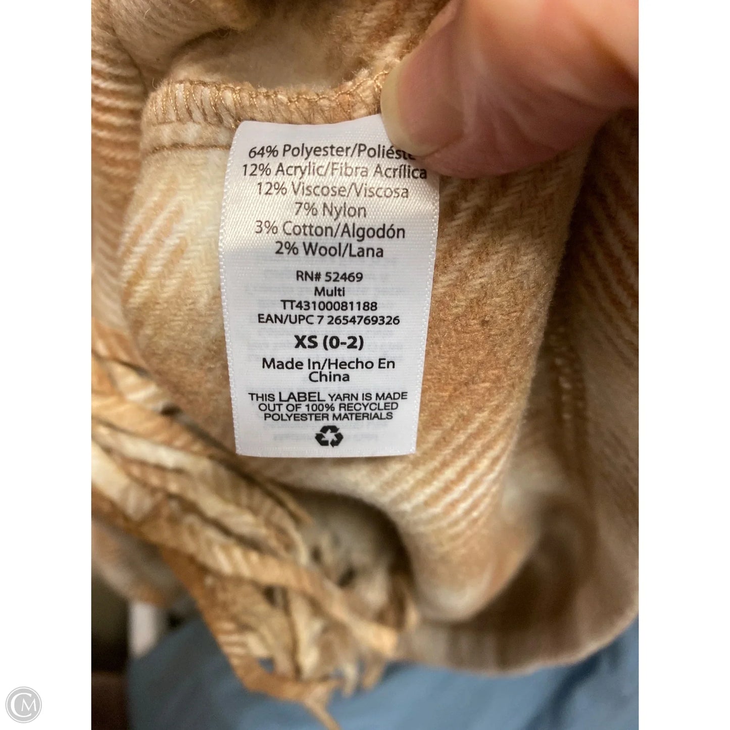 Skirt Midi By Time And Tru In Tan, Size: Xs