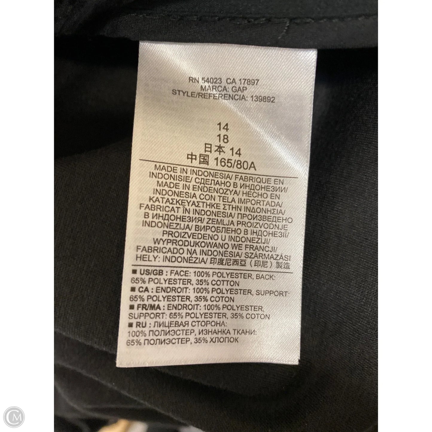 Skirt Midi By Gap In Black, Size: 14