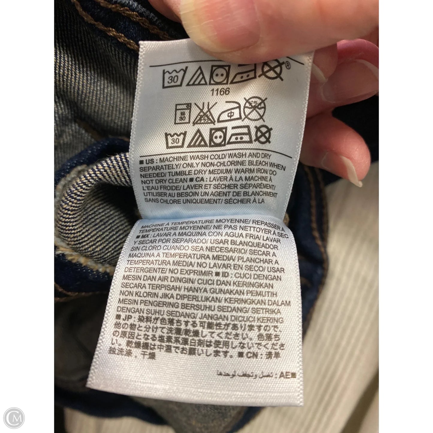 Jacket Denim By Old Navy In Blue Denim, Size: M