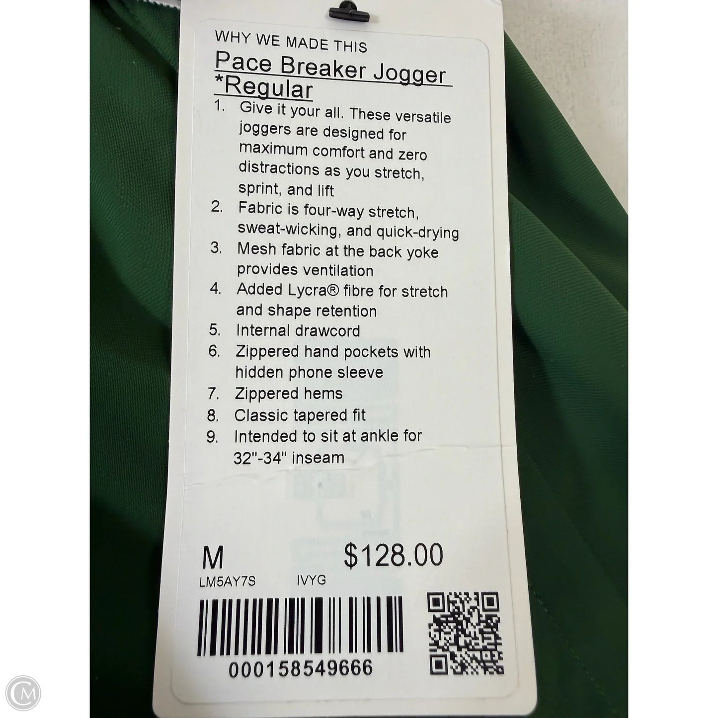 Pace Breaker Jogger Athletic Pants By Lululemon In Green, Size: M