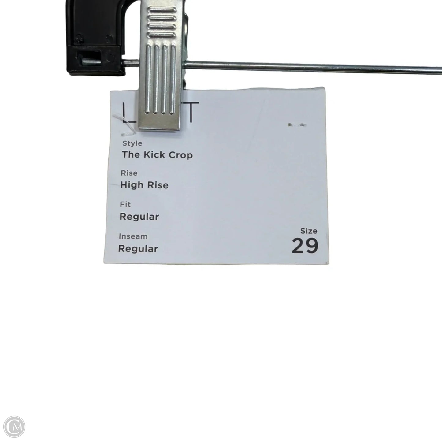 Jeans Cropped By Loft In Yellow, Size: 8