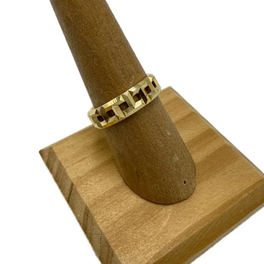 Tiffany & Company 18K T True Wide Band Luxury Ring, Size: 5.5