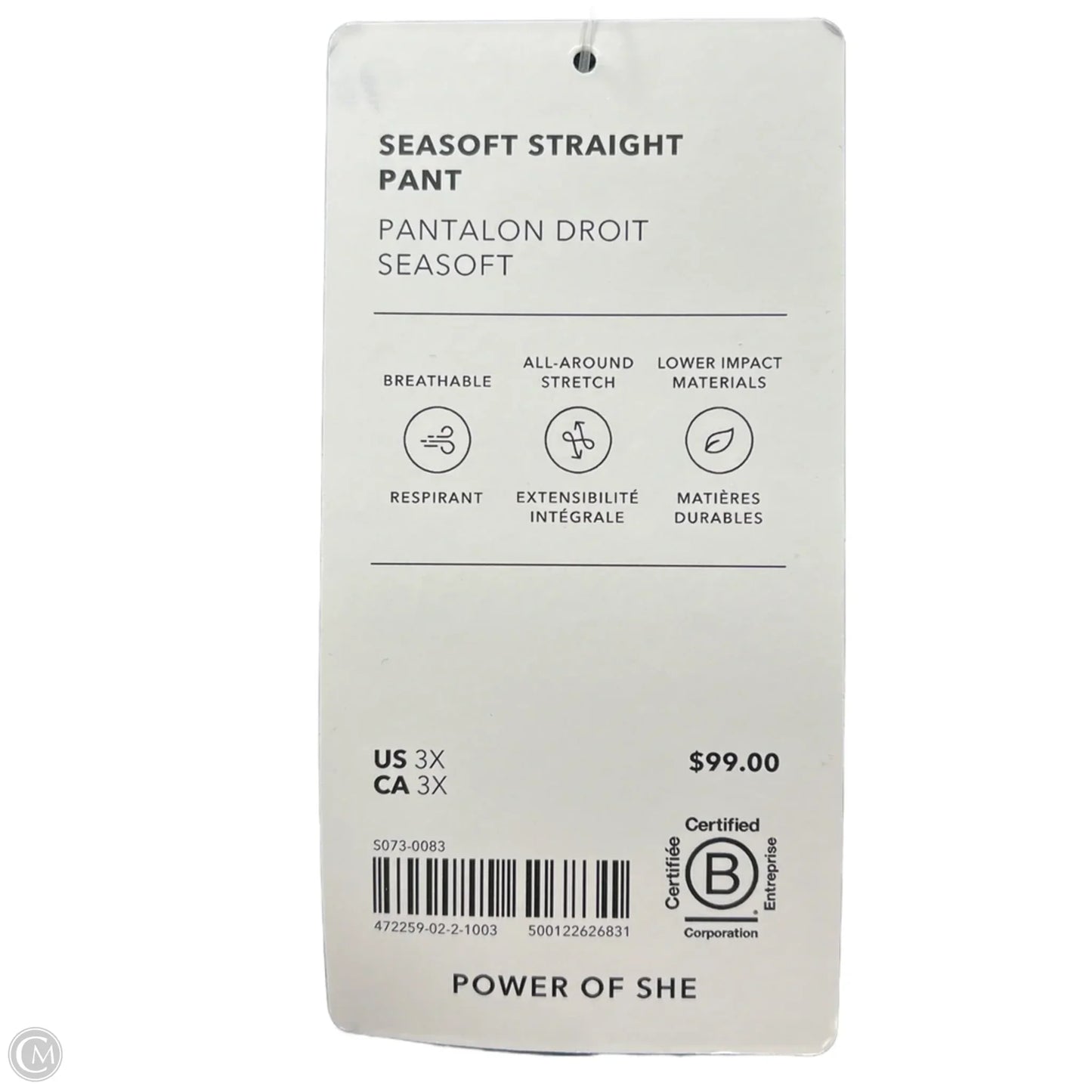 New! Athletic Pants By Athleta In Black, Size: 3x