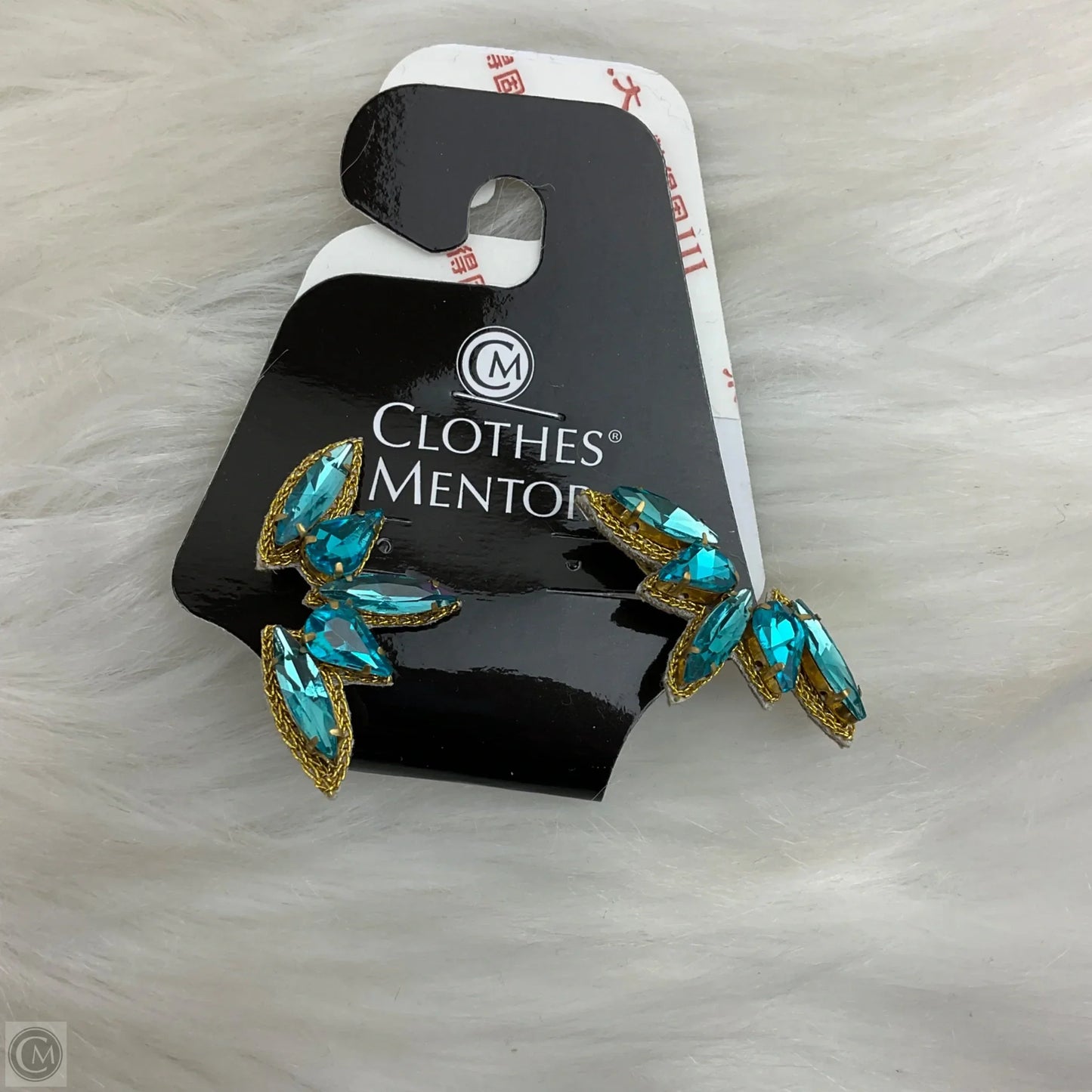 Earrings Other By Clothes Mentor