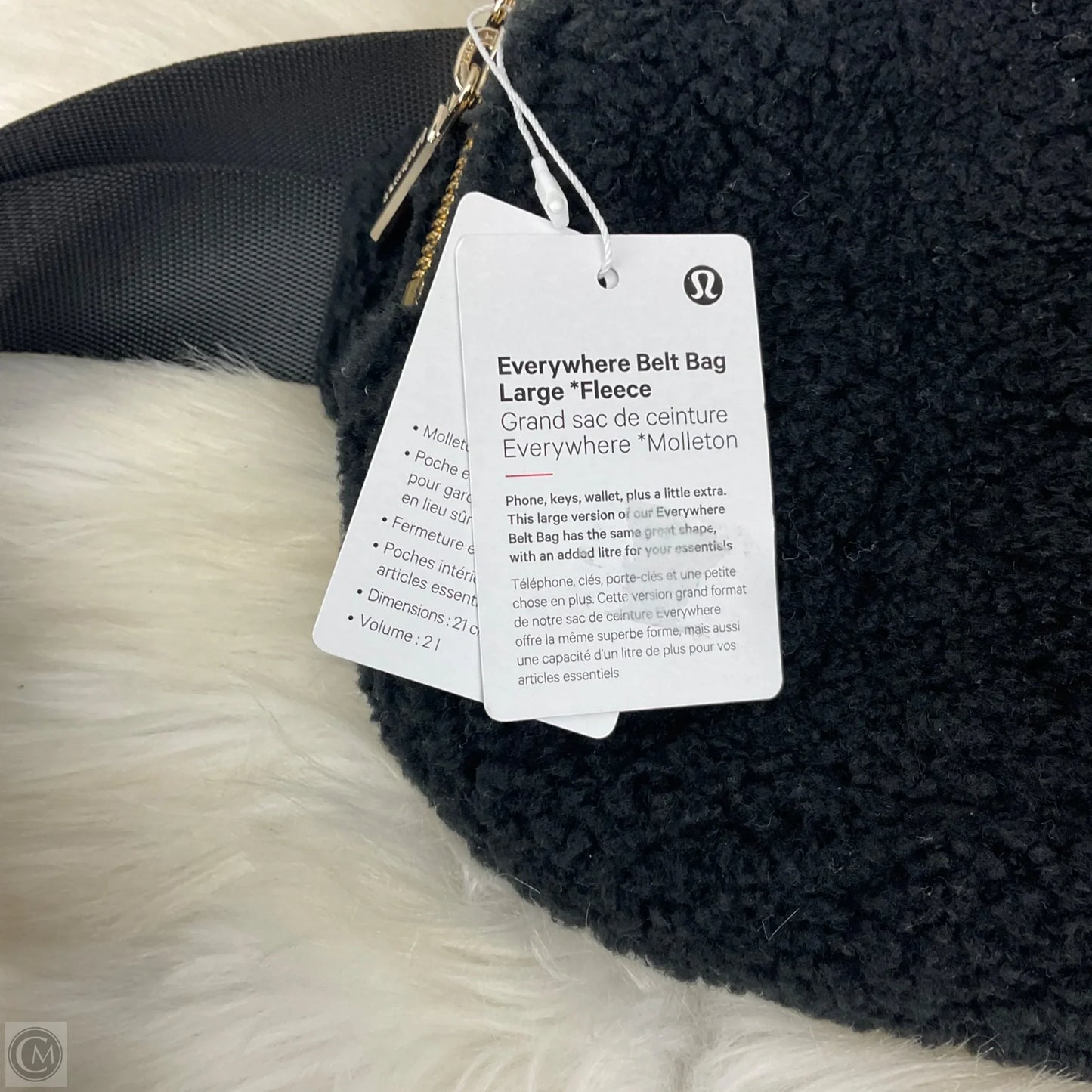 Belt Bag By Lululemon, Size: Small