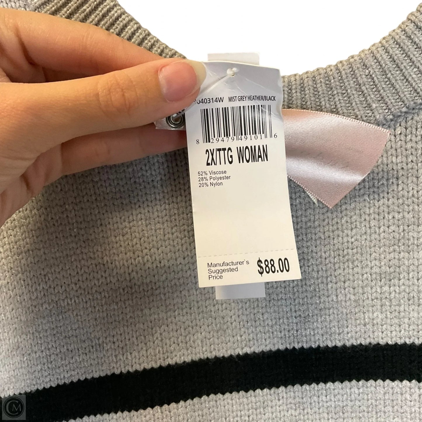 Sweater By Philosophy In Striped Pattern, Size: 2x