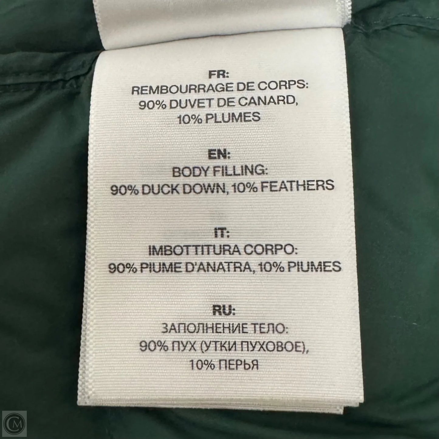 Jacinda Duck Down Jacket Puffer & Quilted By Soia & Kyo In Green, Size: M