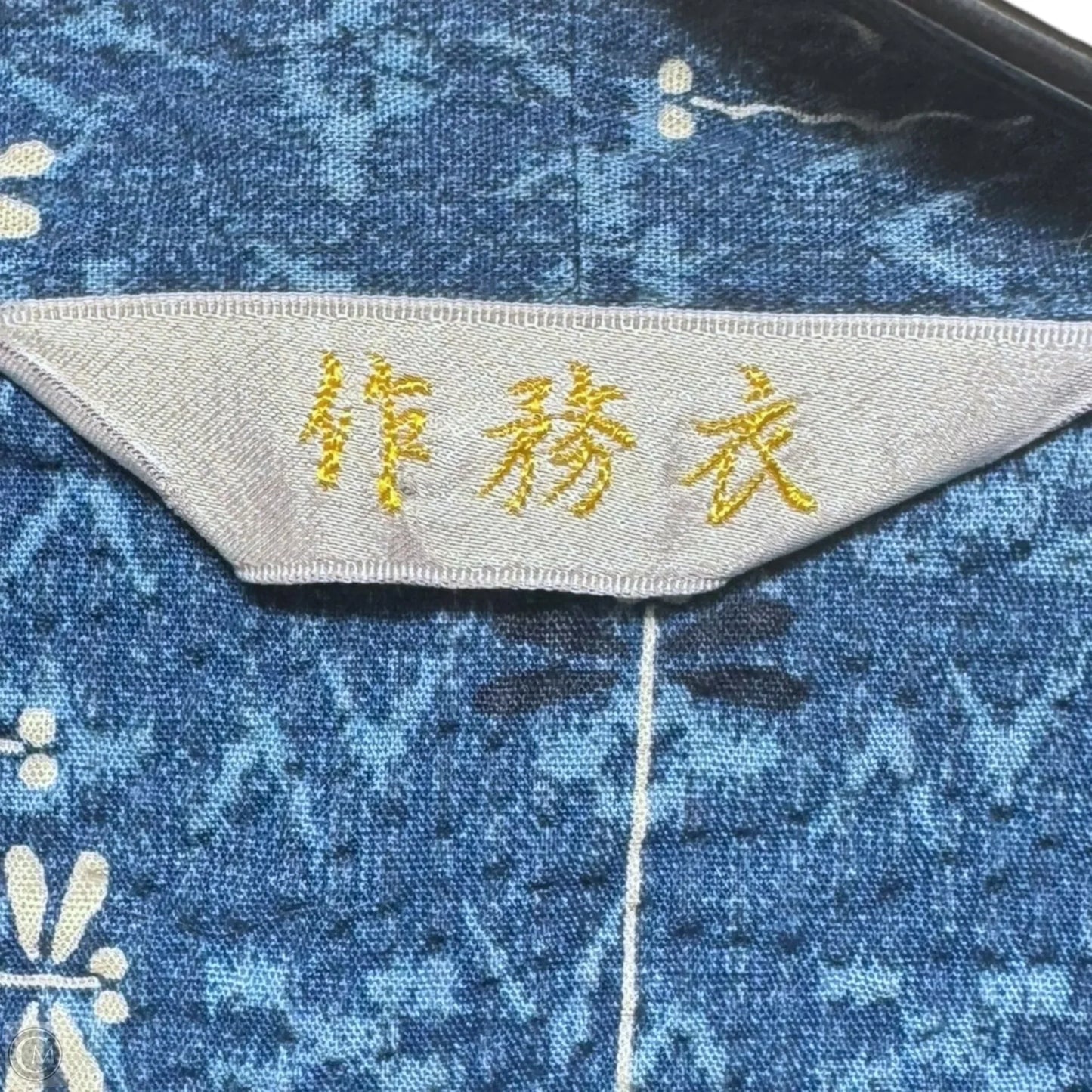 Samue Pajama Set 2pc In Blue, Size: M/L