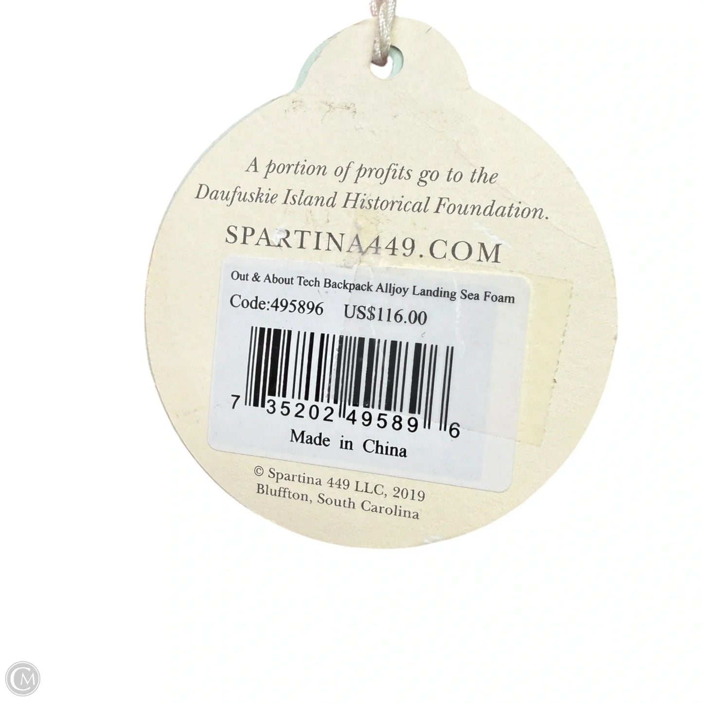 Out & About Tech Backpack In Alljoy Landing Sea Foam By Spartina, Size: Large